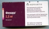 ������ Novartis 2, 5 �� 30 ���������