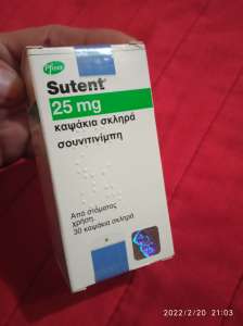 ������ Pfizer 25�� � 12,5�� - ����������� 1