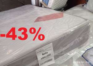 ������ Primavera Fiore ����� -43%! ���������� ������������ ����/�����! - ����������� 1