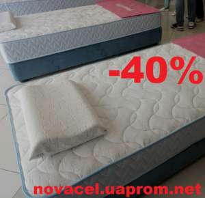 ������ Sleep&Fly Daily 2�1 � ����� ��������� ����� -40%! - ����������� 1