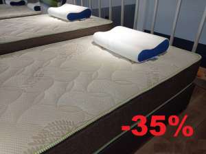 ������ Sleep&Fly Organic Epsilon. ����� �35%! - ����������� 1
