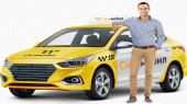 ������� � ����������: ������ TAXI