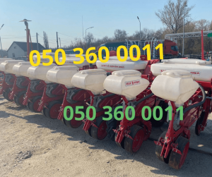 ������ VEGA 8 PROFI - ����������� 1