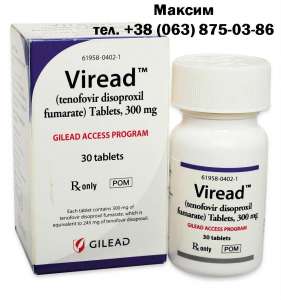 ������ Viread, Tenofovir (������, ��������� ) � ������� �������� B - ����������� 1