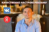 ������ Vkontakte ������, ������� ������� �� ��. ����������, ������� - ������