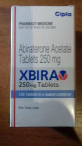 ������ XBIRA ( �������) - ����������� 1