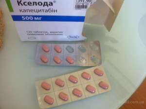 ������ Xeloda / ������� � ��� - ����������� 1