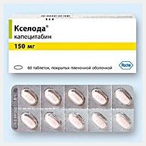 ������ Xeltabin, Xeloda �������� ���������� - ����������� 1