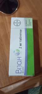 ������ ³��� - ����������� 1