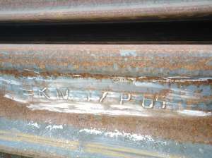 ������ � 50 12,5 ������ ��������� �� 31900 ������ 80�� - ����������� 1