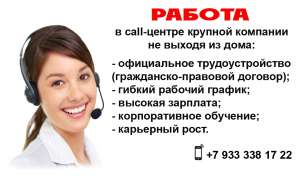 ������ � call-������ ������� �������� (��������) - ����������� 1