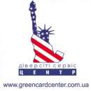 ������� � ����������: ������ � DV Lottery 2016! ��������� �� ������� Green Card/������ �����!