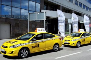 ������ � GetTaxi ������ - ����������� 1