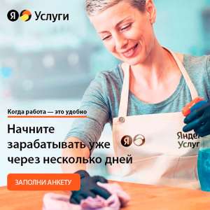 ������ � KFC - ����������� 1