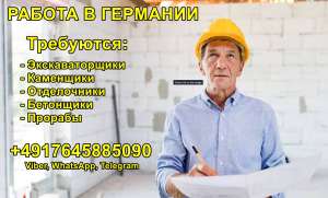 ������ � ͳ�������: ��������� ���������� - ����������� 1