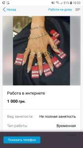 ������ � �zB - ����������� 1