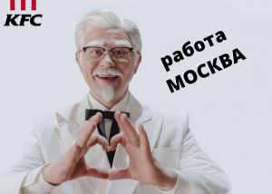 ������ � ��� - ����������� 1