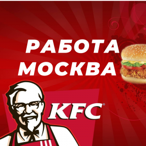 ������ � ��� - ����������� 1