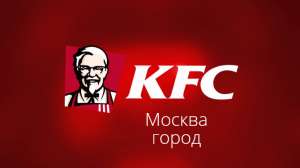 ������ � ��� - ����������� 1