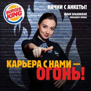 ������ � ��� - ����������� 1