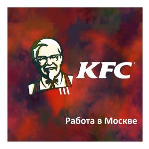 ������ � ��� - ����������� 1