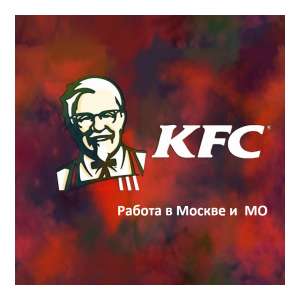 ������ � ��� - ����������� 1