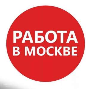 ������ � ��� - ����������� 1