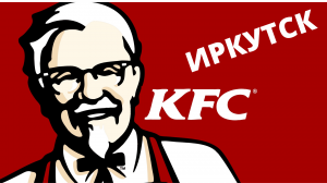 ������ � ��� - ����������� 1