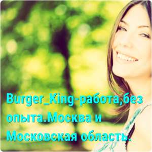 ������ � ��� - ����������� 1