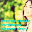 ������ � ���. ���������� - ������