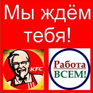 ������ � ��� - ����������� 1