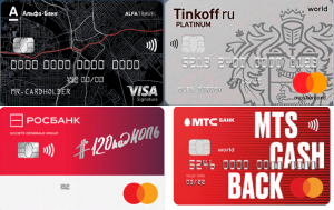 ������ � ��� - ����������� 1