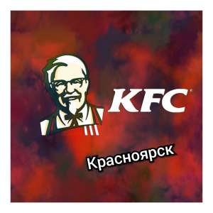 ������ � ��� - ����������� 1