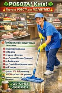 ������ � ��� ��� ���, ��� ���� ����������� �� ���� ������! - ����������� 1