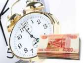 ������� � ����������: ������ � ��� ��� ������ ������� ��� ������