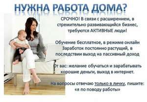 ������ � ���. ����� . - ����������� 1