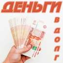 ������� � ����������: ������ � ����