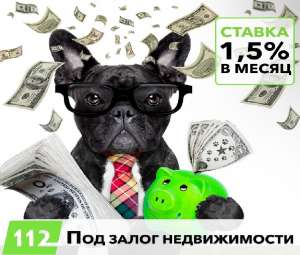 ������ � ���� ��� ����� �������� �� 2 ���� - ����������� 1