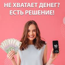 ������ � ����. ���� ��� ���������. ��� ������.������ �� ����� - ����������� 1