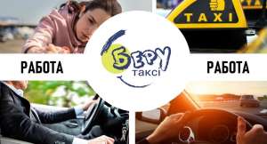 ������ � ���� �����. ��������� �������� �� ����� ���� - ����������� 1