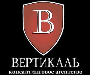 ������ � ���� (�������) ���� - ����������� 1