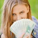 ������� � ����������: ������ � ���� �������� ��� �������