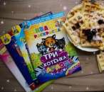 ������ � ���� ��������� 3D ��������� Magic Book ��� � �������. ���� - ����������� 3