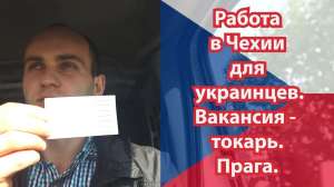 ������ � ����� - ����������� 1