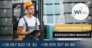 ������ � ����� - ����������� 1