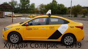 ������ � ����� - ����������� 1