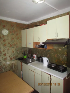 ������ � �����! �. ����������, ����������! ��� �����������, ��� ������ - ����������� 1