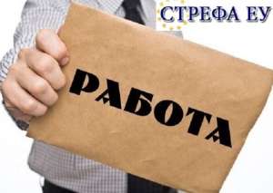 ������ � �����. �� �� 1800 �.�. ������ �� ��������, ��������. - ����������� 1