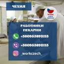 ������ � ����� ��� ������,��� ������,��� �� 55 ���,��� ������� - ����������� 2