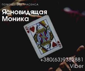 ������ � ����� ����. ������ ����������� � �����. ������ ����� ���������. - ����������� 1